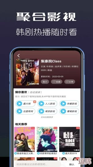 91视频极速版下载安装免费，畅享高清影视与精彩短视频无限乐趣！