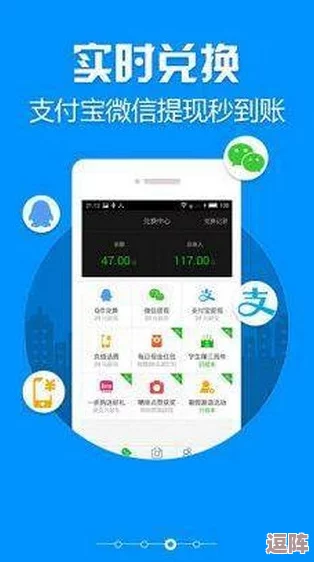 积积桶肤肤的免费软件大全app:发现更多实用工具和资源 积积桶肤肤的免费软件大全app:发现更多实用工具和资源