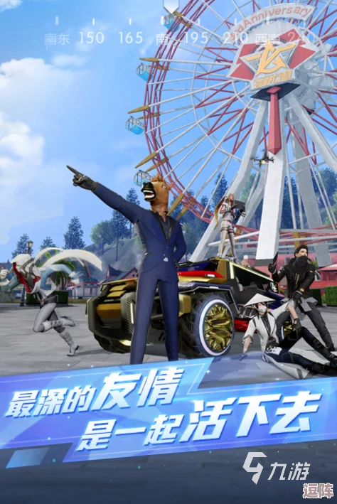 2024年度精选：十大零充值畅玩手游推荐，畅享不氪金游戏盛宴！