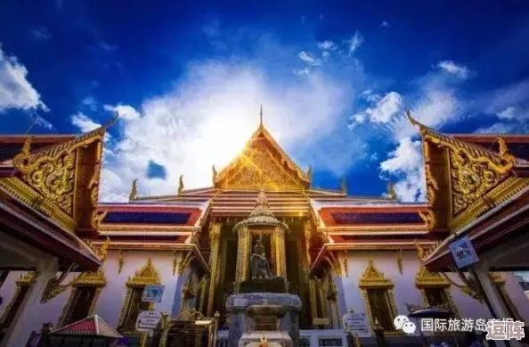 泰国国大但人文艺术:用户评价指出其独特魅力和深厚文化底蕴的完美结合 泰国国大但人文艺术:用户评价指出其独特魅力和深厚文化底蕴的完美结合