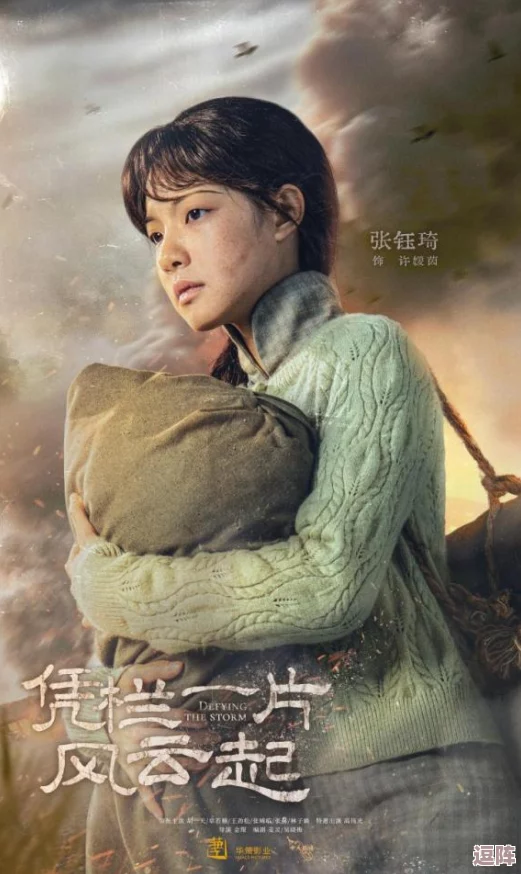 热血江湖:深度探讨,哪个角色更实用且独具魅力引领江湖风云? 热血江湖:深度探讨,哪个角色更实用且独具魅力引领江湖风云?