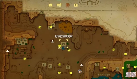 塞尔达传说：智慧的再现全攻略——讨伐拉内莫拉3条蜈蚣位置详解