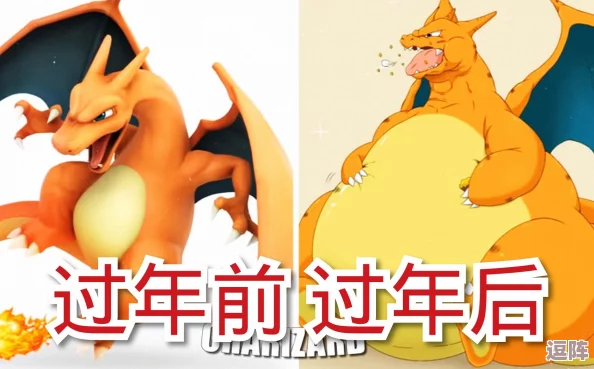 宝可梦大集结:沙奈朵专属持有物搭配策略与实战应用指南 宝可梦大集结:沙奈朵专属持有物搭配策略与实战应用指南