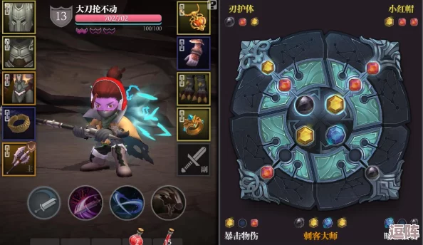 魔渊之刃:高效升级策略揭秘,助你迅速攀登战力巅峰之路 魔渊之刃:高效升级策略揭秘,助你迅速攀登战力巅峰之路