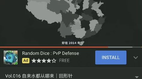 1九,幺海外版：一触即发的数字冒险,解密全球的神秘代码