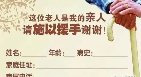 51cgfun网朝阳热心群众今日吃，传递温暖与关爱，共同构建和谐社区！