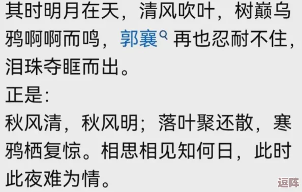 你TM别舔了！当下最火的网络流行语背后的真实故事与深层含义解析