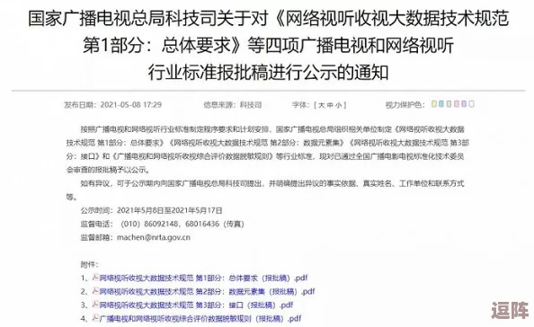 你TM别舔了！当下最火的网络流行语背后的真实故事与深层含义解析