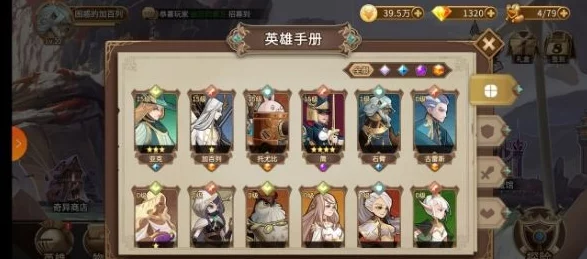 灵魂宝戒策略新解：变种毒队阵容搭配与全面攻略指南