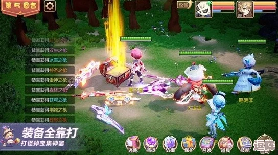 梦幻西游探险指南：三界登临赏奇峰，全攻略助你登顶巅峰