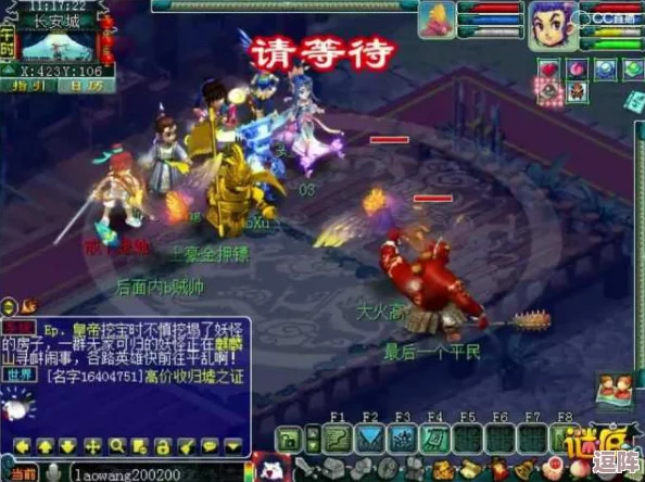 梦幻西游探险指南：三界登临赏奇峰，全攻略助你登顶巅峰