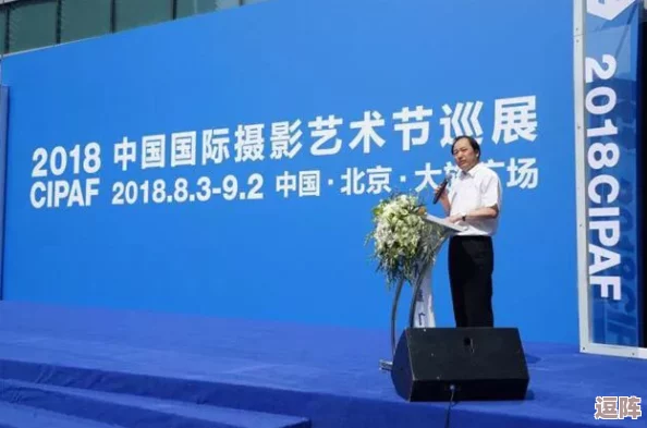 好色tv:深入探讨视觉艺术与文化的多元魅力世界 好色tv:深入探讨视觉艺术与文化的多元魅力世界