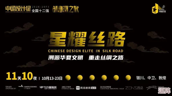 好色tv:深入探讨视觉艺术与文化的多元魅力世界 好色tv:深入探讨视觉艺术与文化的多元魅力世界