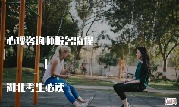 国产cineseGay澡堂洗澡:新兴社交场所引发热议,年轻人如何看待这一文化现象? 国产cineseGay澡堂洗澡:新兴社交场所引发热议,年轻人如何看待这一文化现象?