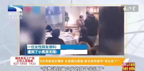 国产cineseGay澡堂洗澡:新兴社交场所引发热议,年轻人如何看待这一文化现象? 国产cineseGay澡堂洗澡:新兴社交场所引发热议,年轻人如何看待这一文化现象?