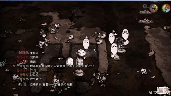 饥荒游戏中获取羊奶的巧妙方法与实用技巧分享 饥荒游戏中获取羊奶的巧妙方法与实用技巧分享