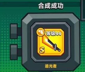 弹壳特攻队顶尖装备搭配与高效技能组合实战攻略指南