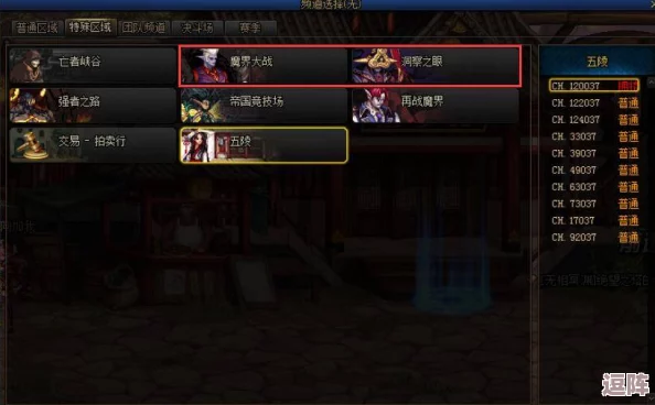 《归龙潮》玩家专属挑战:闯关吧!以你之名征服任务全攻略 《归龙潮》玩家专属挑战:闯关吧!以你之名征服任务全攻略