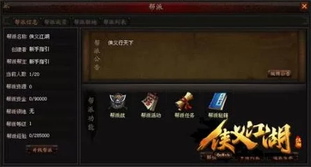 《归龙潮》玩家专属挑战:闯关吧!以你之名征服任务全攻略 《归龙潮》玩家专属挑战:闯关吧!以你之名征服任务全攻略