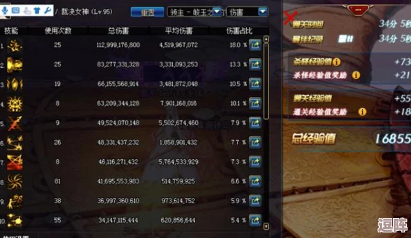 《归龙潮》玩家专属挑战:闯关吧!以你之名征服任务全攻略 《归龙潮》玩家专属挑战:闯关吧!以你之名征服任务全攻略