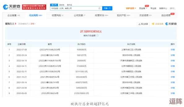 4399能免费看所有电视电影吗?用户反馈与平台政策引发热议,内容版权问题亟待解决 4399能免费看所有电视电影吗?用户反馈与平台政策引发热议,内容版权问题亟待解决