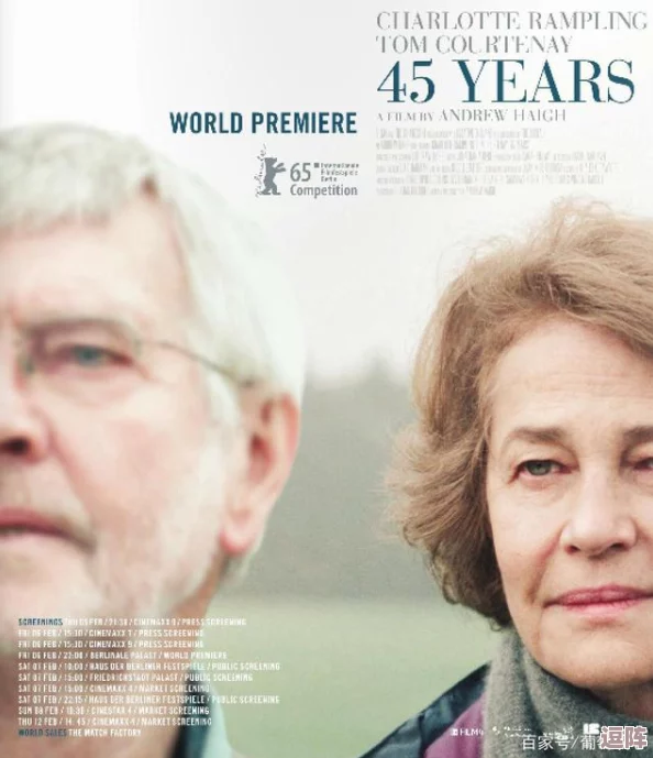 欧洲老年操逼黄片：传闻某知名导演将拍摄新作，聚焦银发族的激情生活，引发热议与期待！