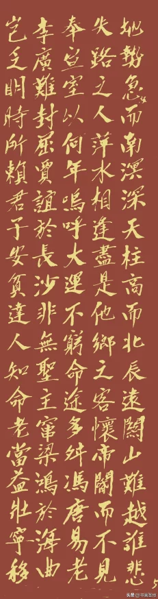 王者荣耀滕王阁序皮肤入手价值全面探讨，究竟值不值得购买？