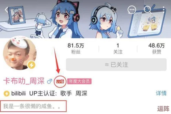 大象煮伊在二o二二久:探讨这一现象背后的文化意义与社会影响,揭示人们对传统与现代的思考 大象煮伊在二o二二久:探讨这一现象背后的文化意义与社会影响,揭示人们对传统与现代的思考