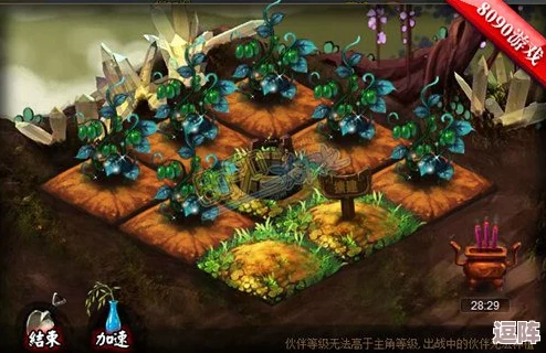 神仙道游戏进阶:揭秘多少级可解锁土地自动种植功能 神仙道游戏进阶:揭秘多少级可解锁土地自动种植功能