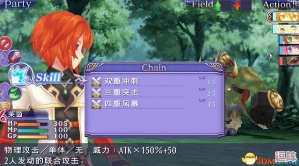 69xxxxwwww:这部作品在情节构建和角色发展上都展现了非凡的深度与魅力,值得一看 69xxxxwwww:这部作品在情节构建和角色发展上都展现了非凡的深度与魅力,值得一看