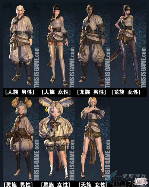 69xxxxwwww:这部作品在情节构建和角色发展上都展现了非凡的深度与魅力,值得一看 69xxxxwwww:这部作品在情节构建和角色发展上都展现了非凡的深度与魅力,值得一看