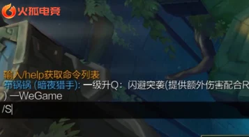 姬小满奖励别的男英雄:玩家热议其独特魅力与战斗风格,期待更多精彩表现! 姬小满奖励别的男英雄:玩家热议其独特魅力与战斗风格,期待更多精彩表现!