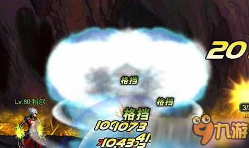 姬小满奖励别的男英雄:玩家热议其独特魅力与战斗风格,期待更多精彩表现! 姬小满奖励别的男英雄:玩家热议其独特魅力与战斗风格,期待更多精彩表现!