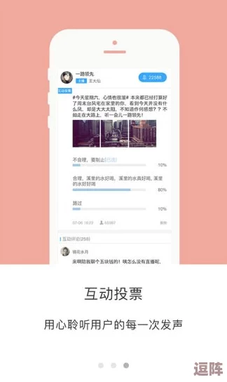 X站中文版下载：最新版本现已上线，用户可快速获取并体验全新功能与界面设计！
