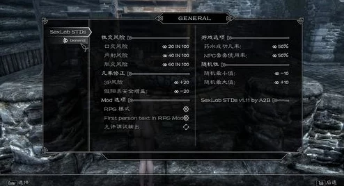 上古卷轴5：天际（老滚5）游戏配置需求全面介绍与推荐