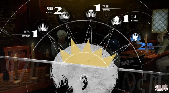 《暗喻幻想 ReFantazio》中阿隆索支持者解锁攻略与独特方法详解指南