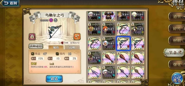 地下城与勇士：装备附魔策略，优先选择哪些属性更强大？