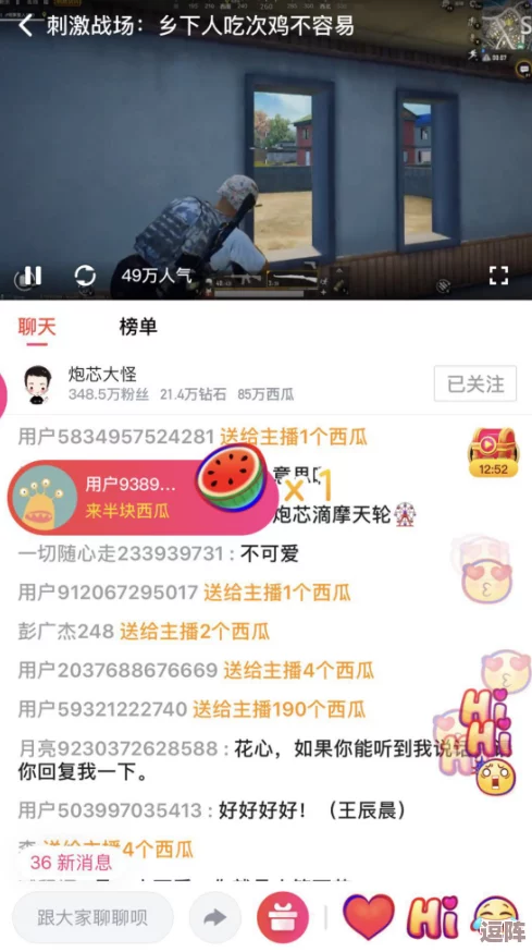 喜欢精彩视频和刺激娱乐的用户必看：xxx18hd，带你体验不一样的视觉盛宴，无限欢乐等你来开启！