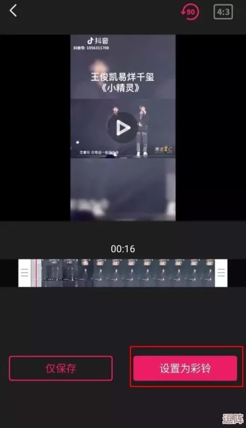 喜欢精彩视频和刺激娱乐的用户必看：xxx18hd，带你体验不一样的视觉盛宴，无限欢乐等你来开启！