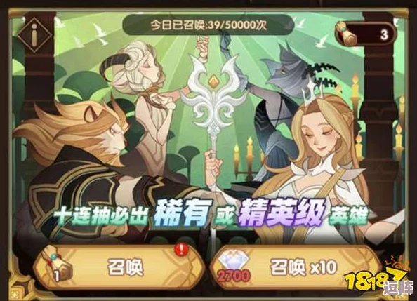宝石研物语伊恩之石：顶尖角色强度排名，揭秘哪些英雄最耀眼
