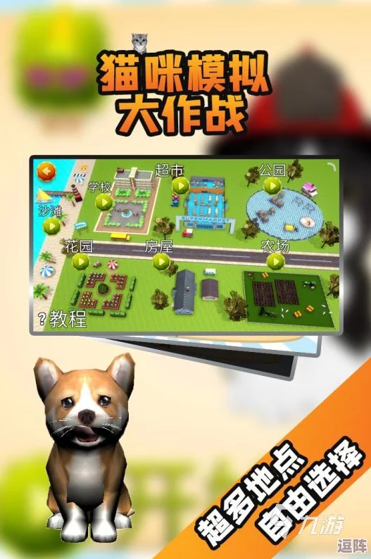 2024年必玩！精选热门又有趣的躲猫猫手游下载大全推荐