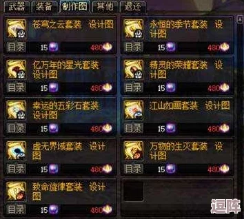 霸天纪游戏首饰获取全攻略：多种途径助你打造闪耀装备