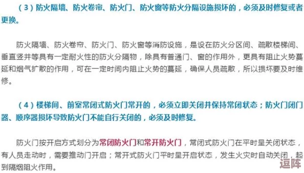 九幺9.1旧版安装高风险，用户需警惕潜在安全隐患与数据泄露问题