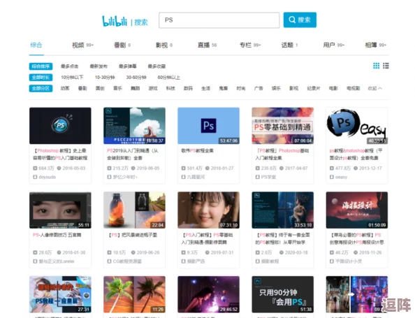 蘑菇tv官方网页版永久版：畅享高清直播与丰富内容，尽在指尖的娱乐新体验！