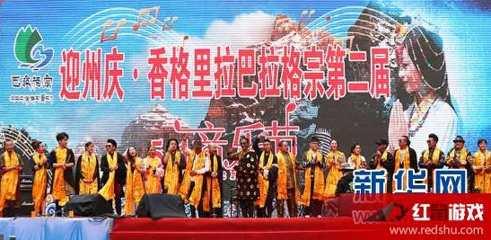 云南省XXXXXL17：传闻当地将举办神秘的“月光音乐节”，吸引众多明星参与，现场气氛火爆！