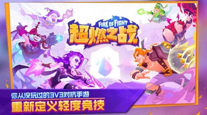 2024年度精选！超燃好玩的经典塔防手游大盘点合集