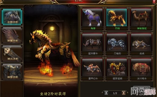 3Dmax斗罗大陆黄化版：全新视觉体验与角色设计，带你领略不一样的斗罗世界魅力！