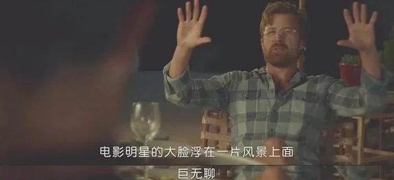 震惊！蜃夫人竟揭露了隐藏多年的古老秘密，牵扯上权力与财富的惊天内幕！