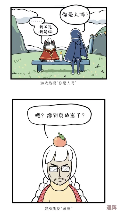 羞羞裸体黄漫画:近日引发热议的画作竟揭示了隐藏在背后的社会文化冲突与心理挣扎! 羞羞裸体黄漫画:近日引发热议的画作竟揭示了隐藏在背后的社会文化冲突与心理挣扎!