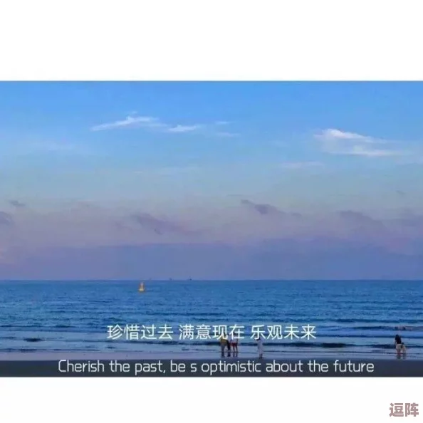 玩弄寡妇丰满肉体:探讨社会对女性身体的物化及其对心理健康的影响与文化反思 玩弄寡妇丰满肉体:探讨社会对女性身体的物化及其对心理健康的影响与文化反思